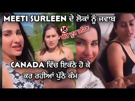 meeti and surleen sex videos|Meeti Kalher And Surleen Licking Each Other Pussy Onlyfans Video